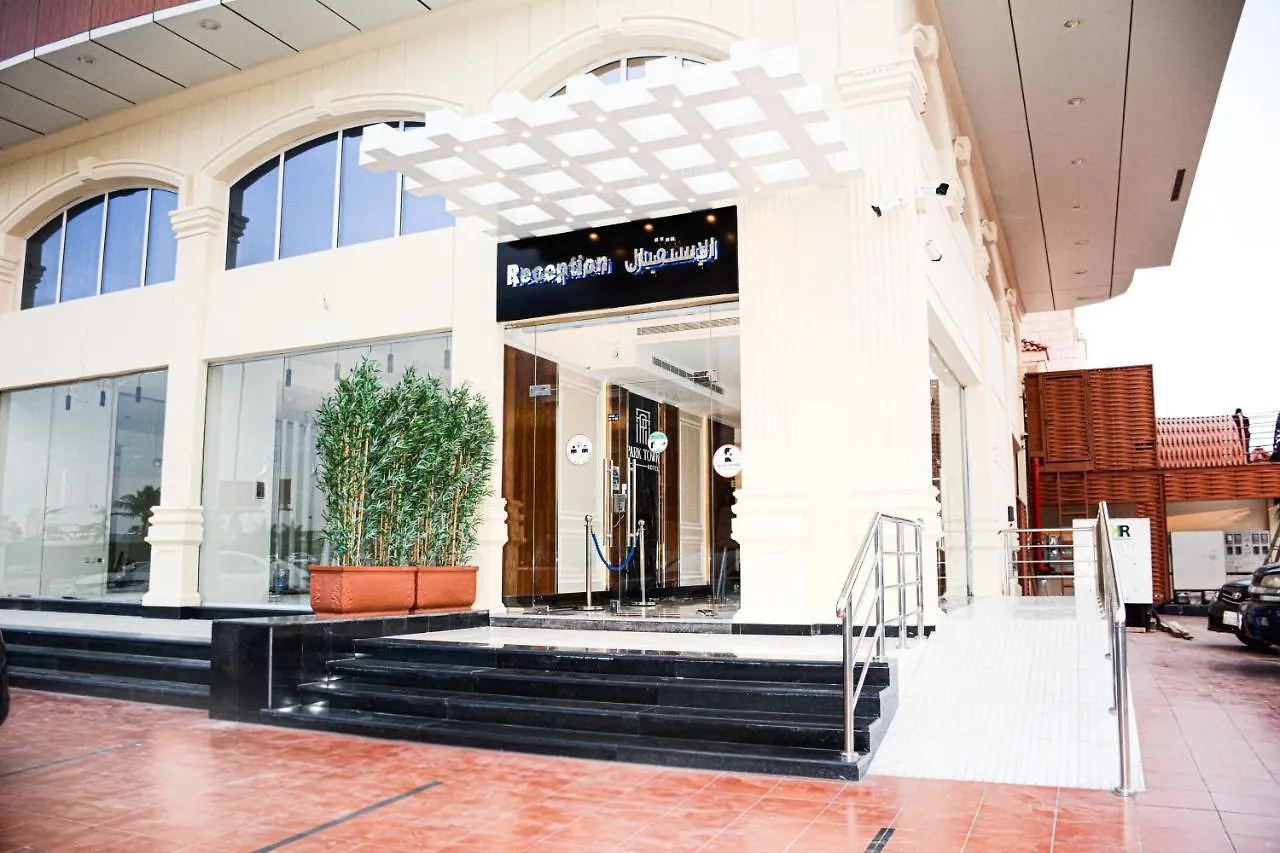 Park Town Hotel Jeddah